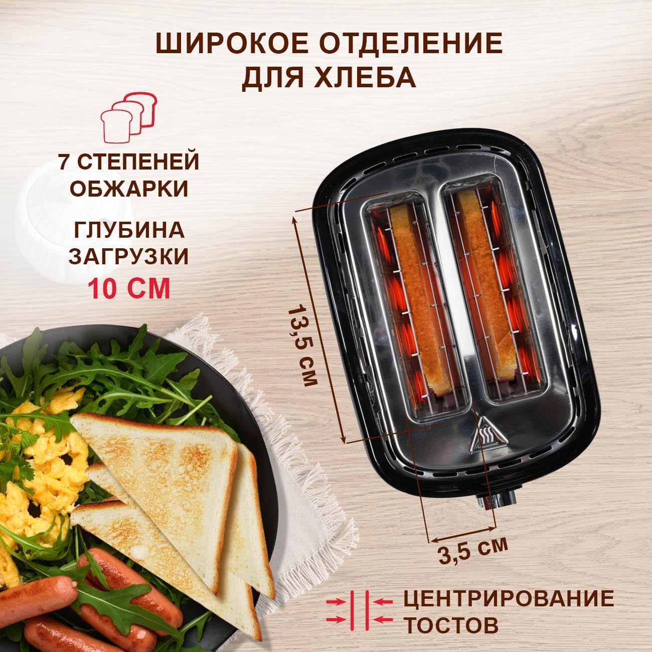 https://img.mvideo.ru/Big/a4a29c70-4a11-498e-a36a-3d818fb0312e.jpg