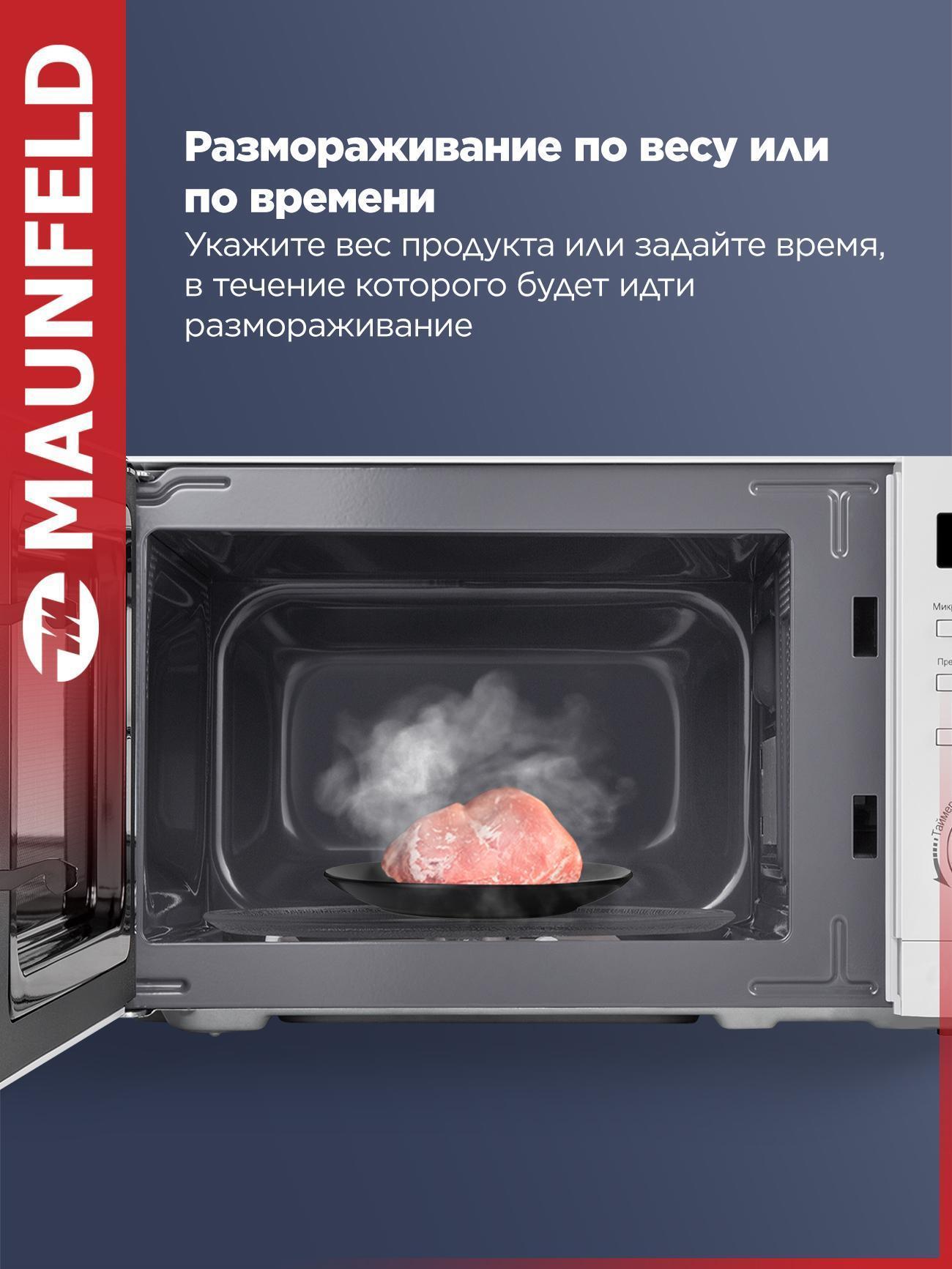 https://img.mvideo.ru/Big/a4a9707f-ca6f-472f-bf4e-1d034362c4b1.jpg