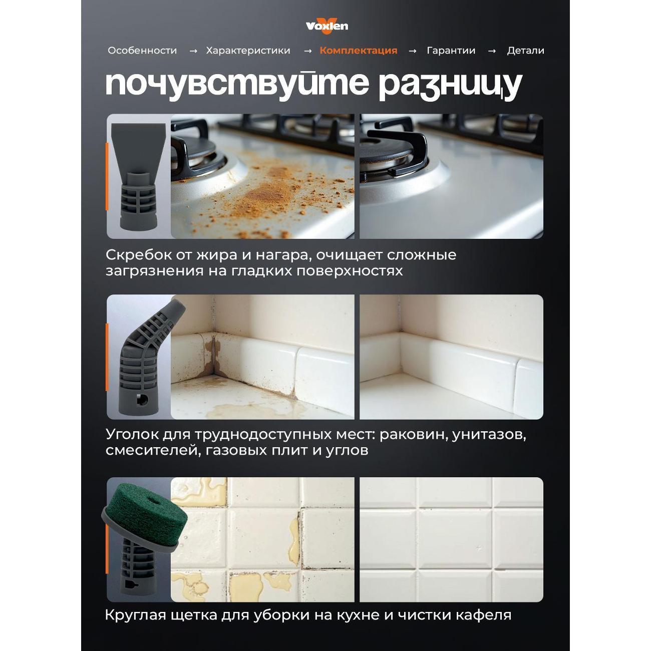 https://img.mvideo.ru/Big/a4aa5368-3fdd-46cc-9572-766807748d95.jpg