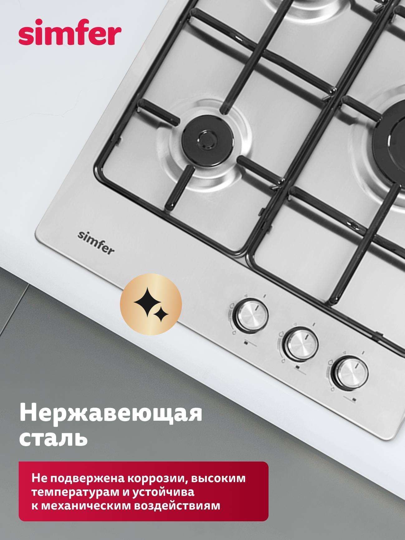 https://img.mvideo.ru/Big/a4b8932c-a1a0-4633-9ba5-135099422495.jpg
