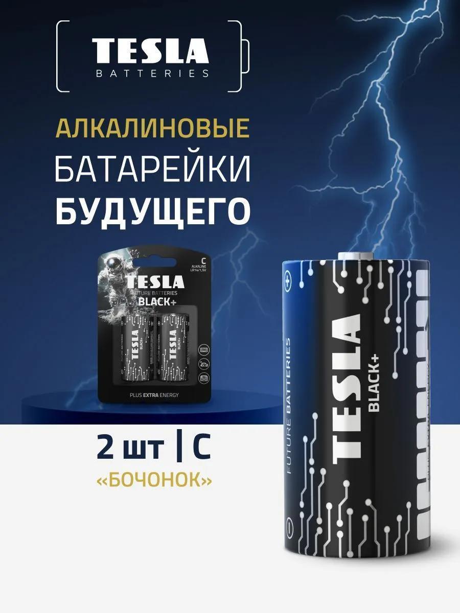 Tesla | Батарея Tesla C черный+ 140133