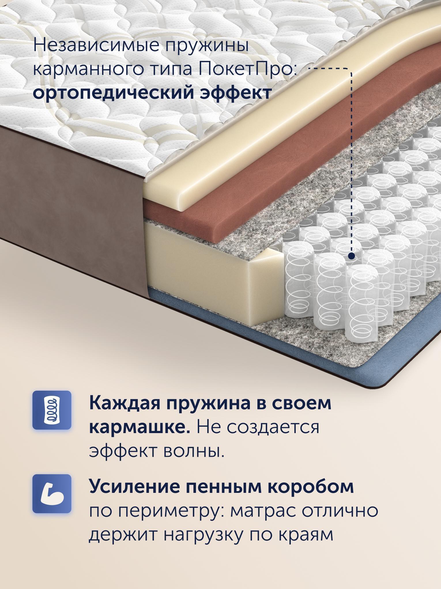 https://img.mvideo.ru/Big/a4d200b5-327f-4358-b9ba-b242d77ee9cb.jpg