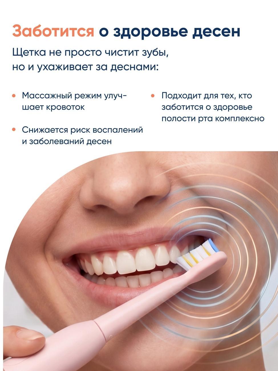 https://img.mvideo.ru/Big/a4e4bf0e-2bae-462c-a42d-47c68b46f87f.jpg