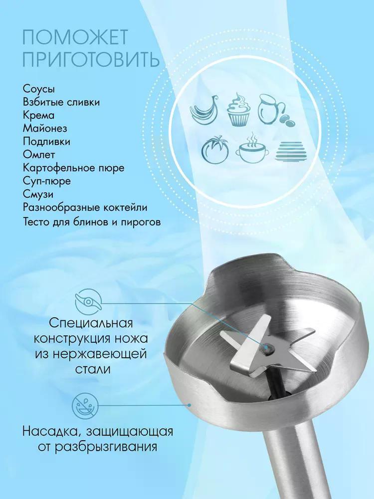 https://img.mvideo.ru/Big/a4fa9612-7206-448c-bb16-ec72b0ac7454.jpg
