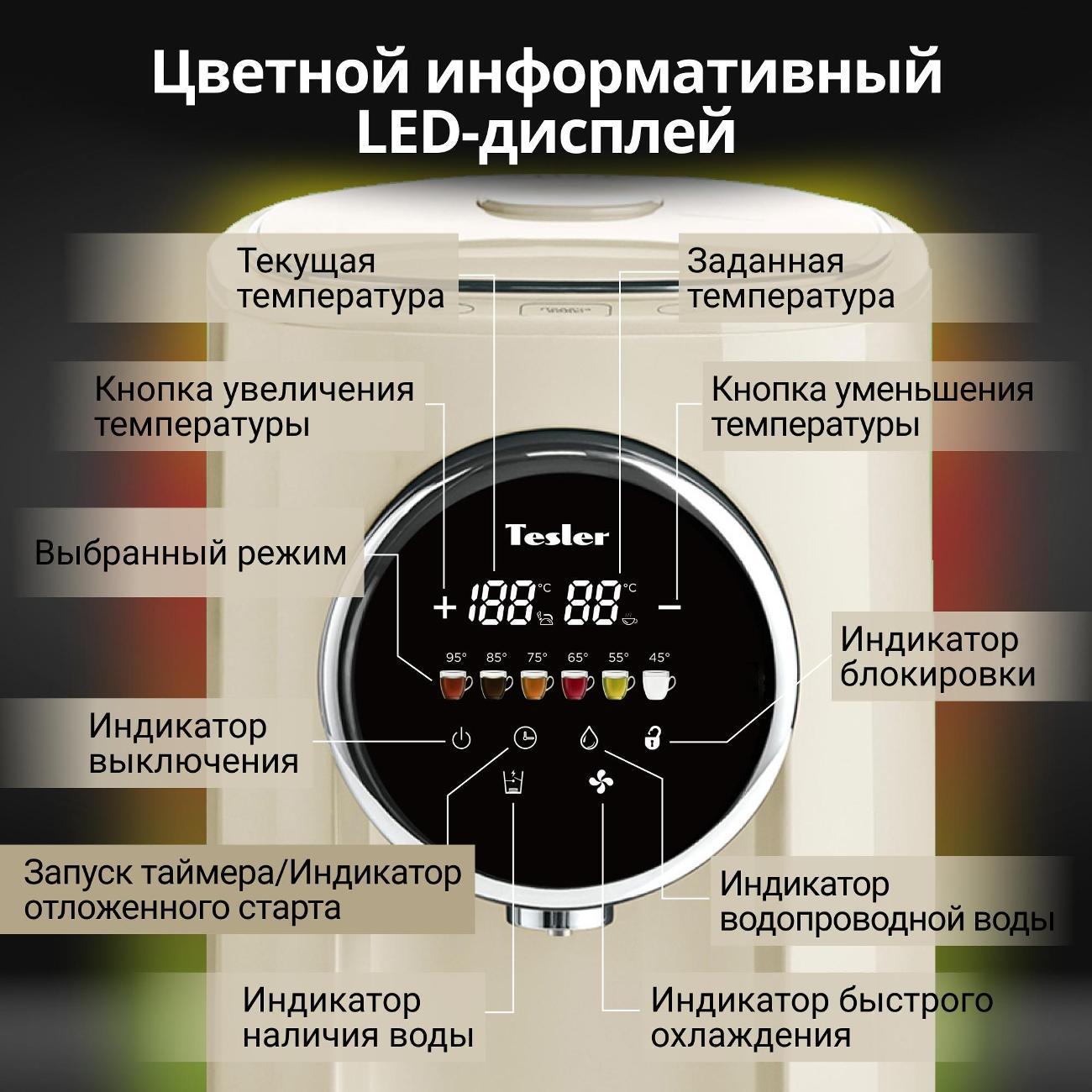 https://img.mvideo.ru/Big/a4fafd62-ece7-40e5-846f-1e67d54d6038.jpg