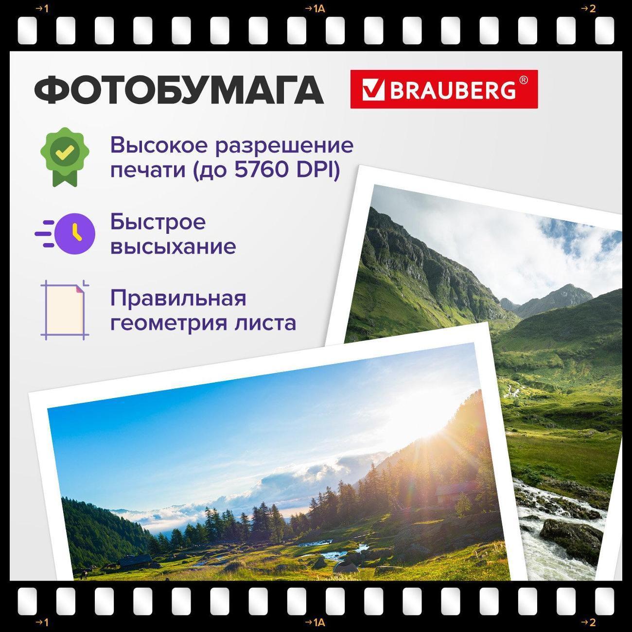 https://img.mvideo.ru/Big/a50380db-28ea-479c-a101-9b9ef0eb50e1.jpg