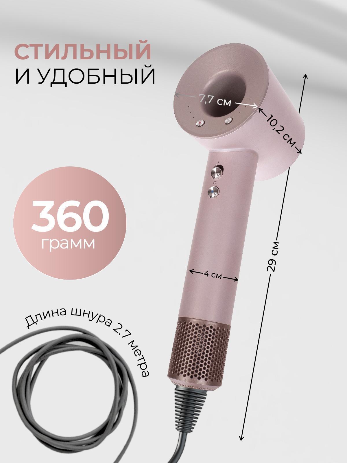 https://img.mvideo.ru/Big/a50428f9-ccd4-4e00-9247-66d083e6e0c2.jpg