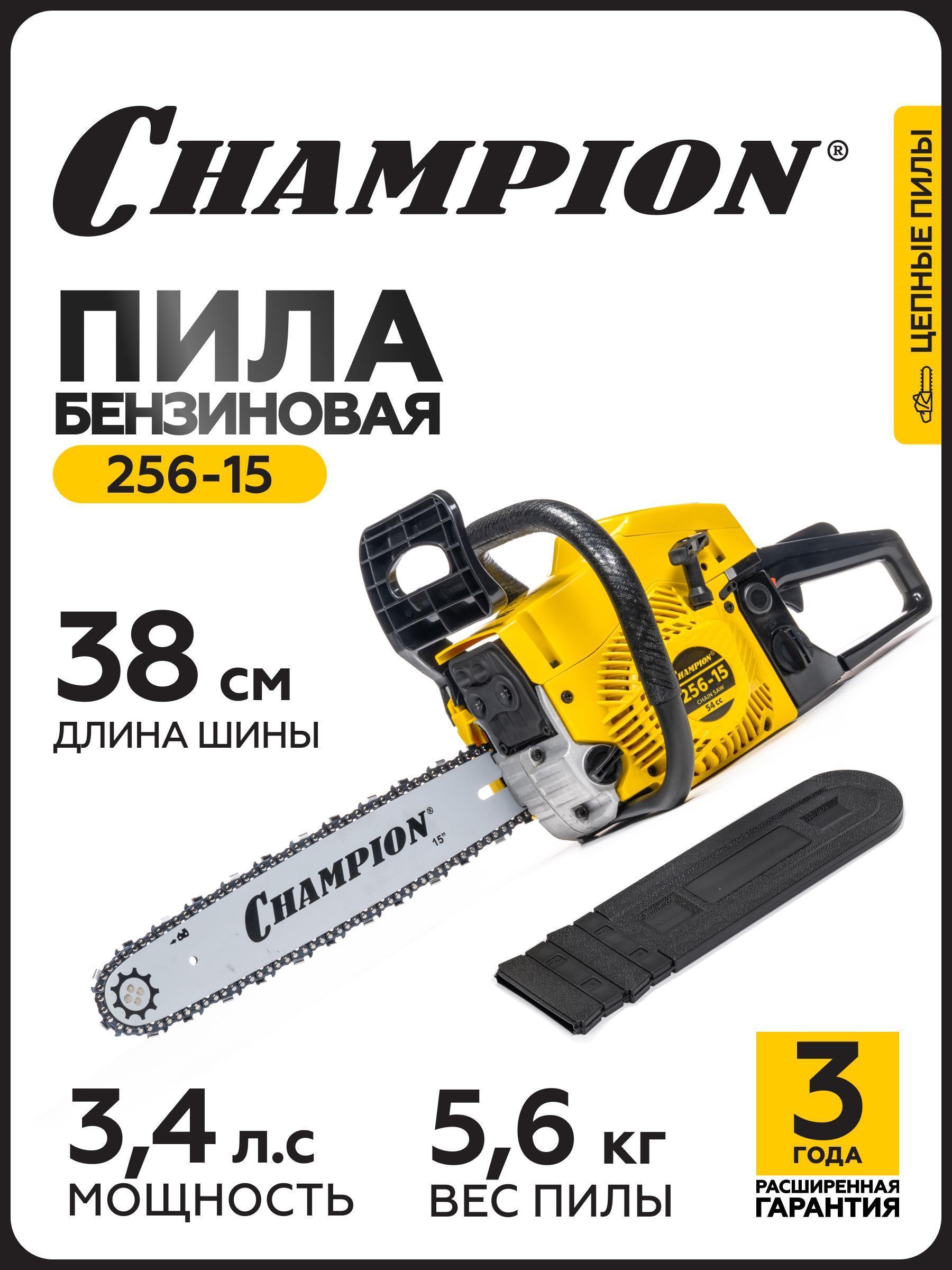 https://img.mvideo.ru/Big/a525bd49-bdf9-43a6-ba56-4118159132c1.jpg