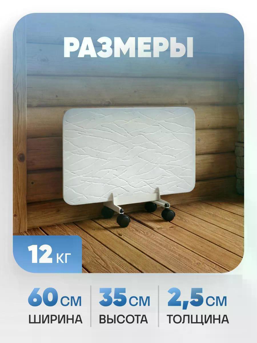 https://img.mvideo.ru/Big/a5269d3a-90aa-4e24-9e59-c9466d8d7ccd.jpg