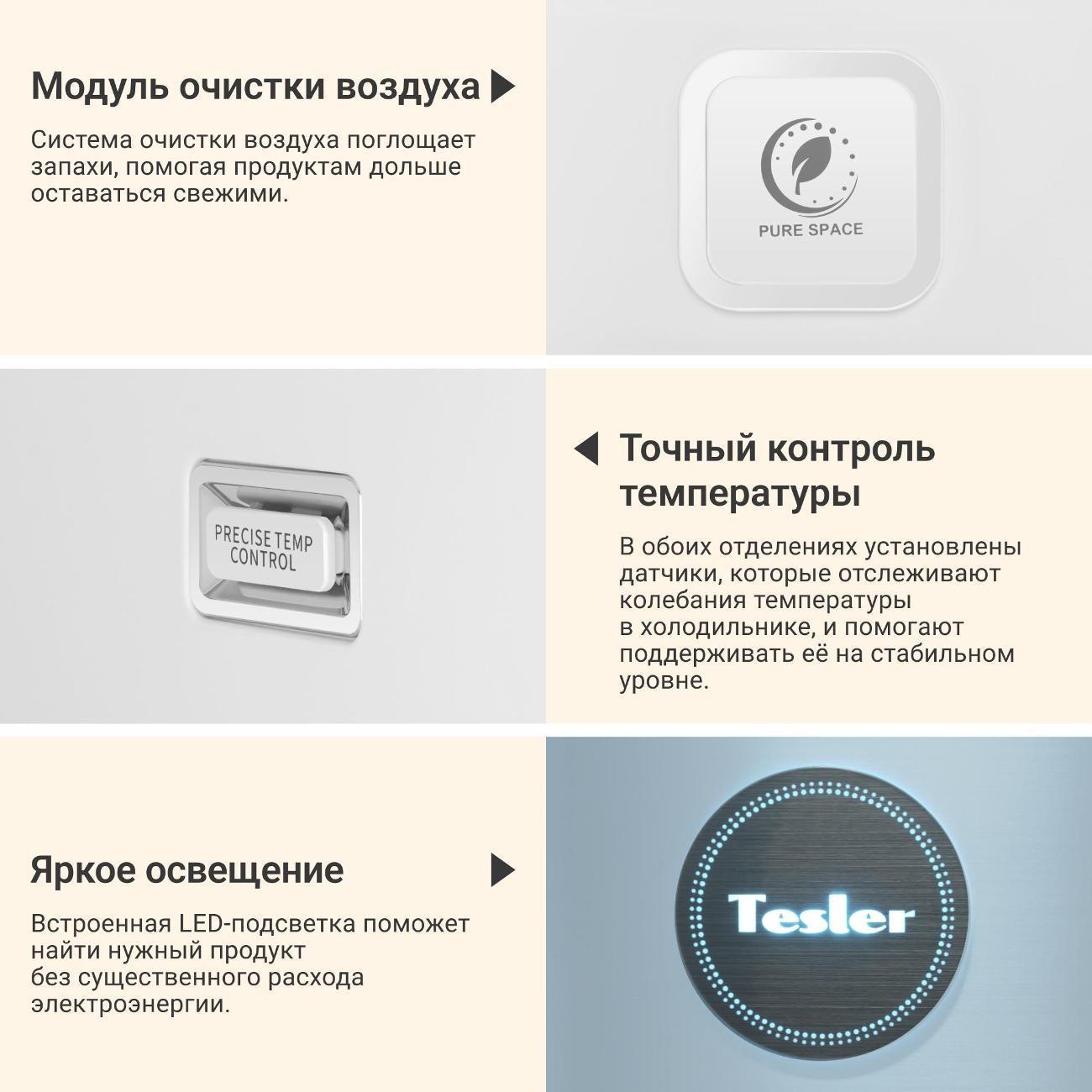 https://img.mvideo.ru/Big/a5344c7e-f01e-4641-be31-ecc0e32860cb.jpg