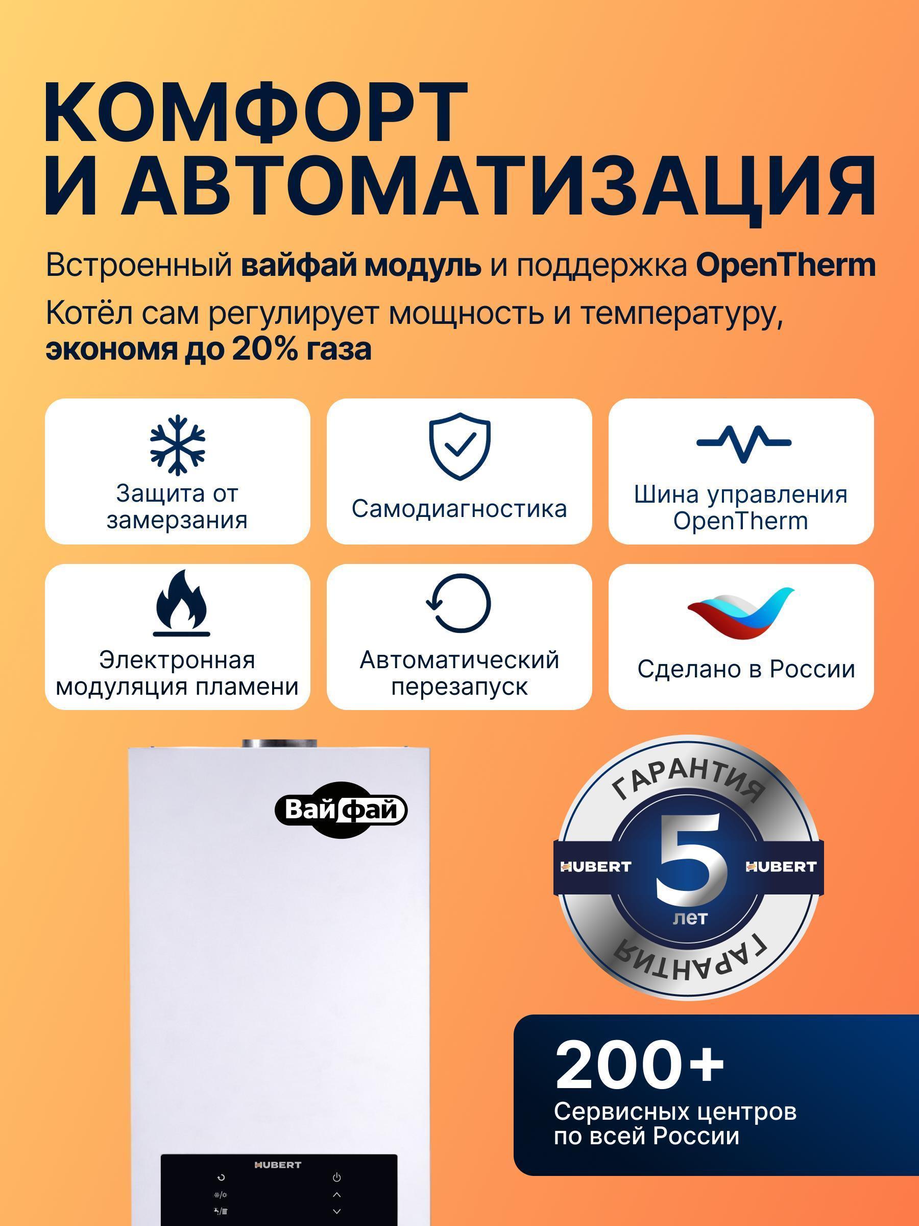 https://img.mvideo.ru/Big/a540f3e5-dd44-42e6-a46a-d14257ea964a.jpg