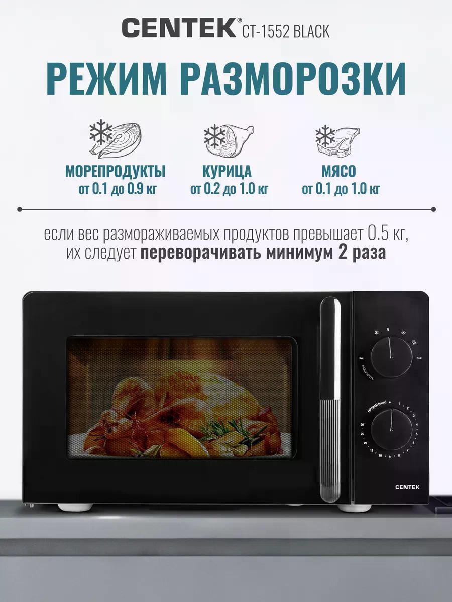https://img.mvideo.ru/Big/a557df03-b36d-4975-8551-63723baf3083.jpg