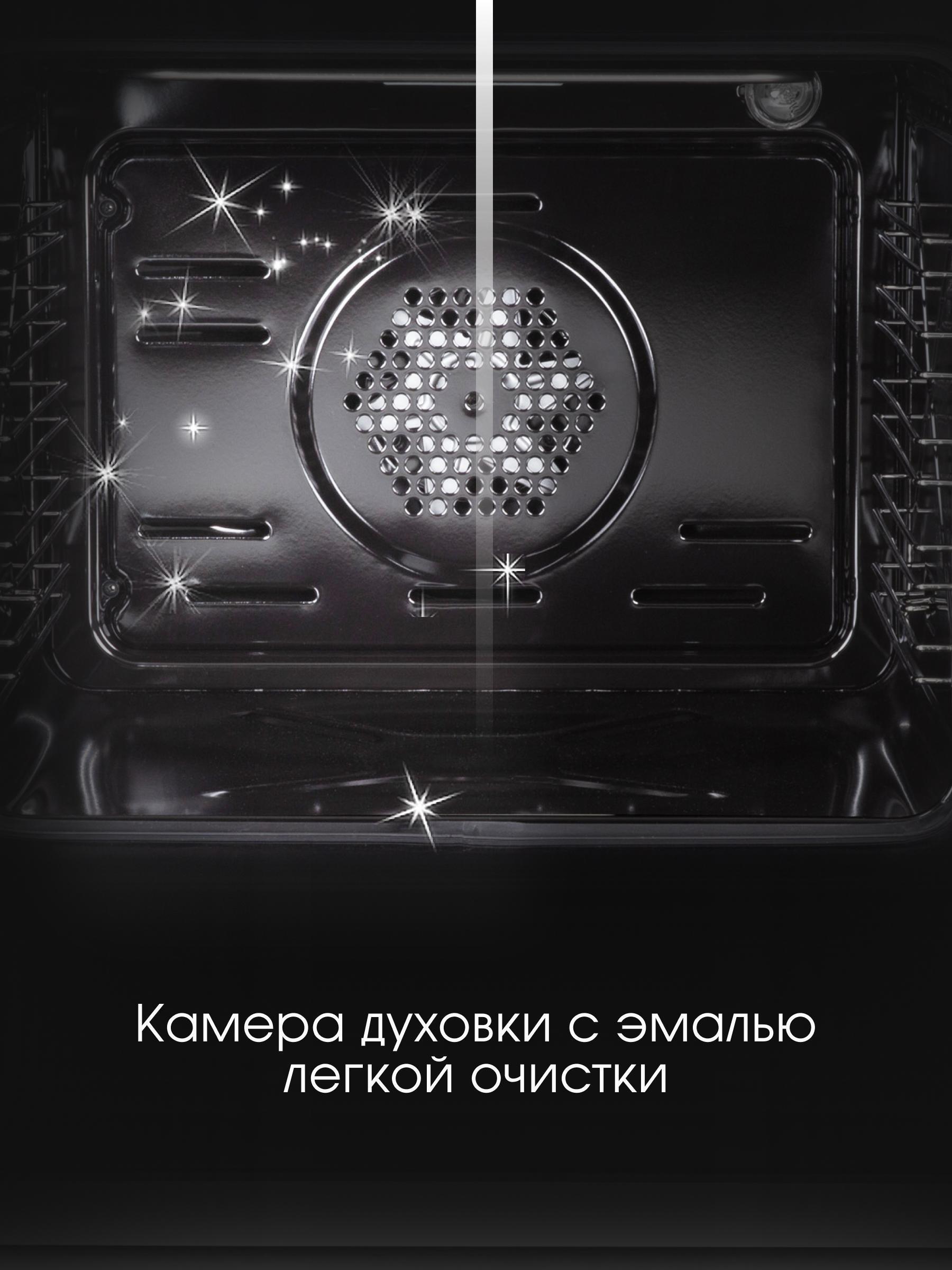 https://img.mvideo.ru/Big/a55a37f2-63ba-4144-a2a0-2e7debe74ff9.jpg