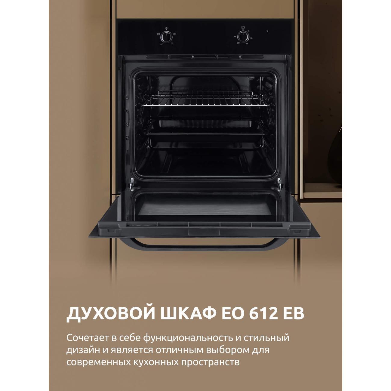 https://img.mvideo.ru/Big/a56b6e91-0f5b-4862-8c65-1325f1f9a5d8.jpg