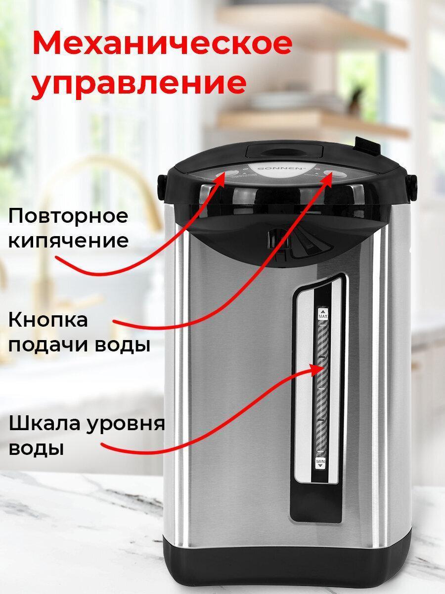 https://img.mvideo.ru/Big/a576fc95-cb3b-48f5-9128-88a16dff6b90.jpg