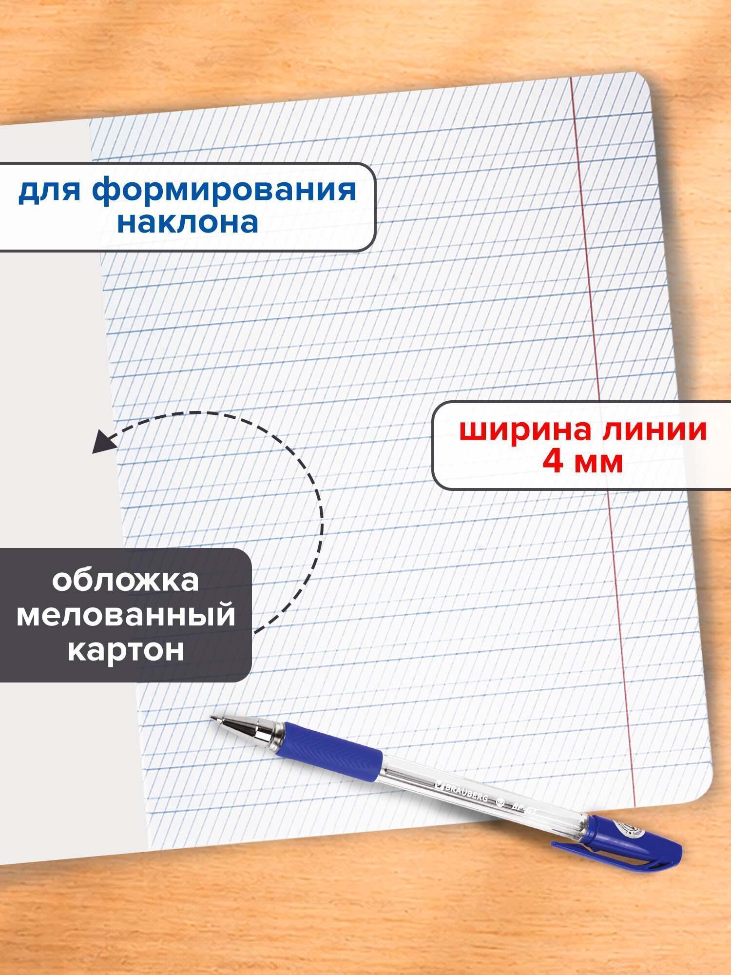 https://img.mvideo.ru/Big/a58cf0f6-24a4-4a37-bdbf-eae320dc7c9d.jpg