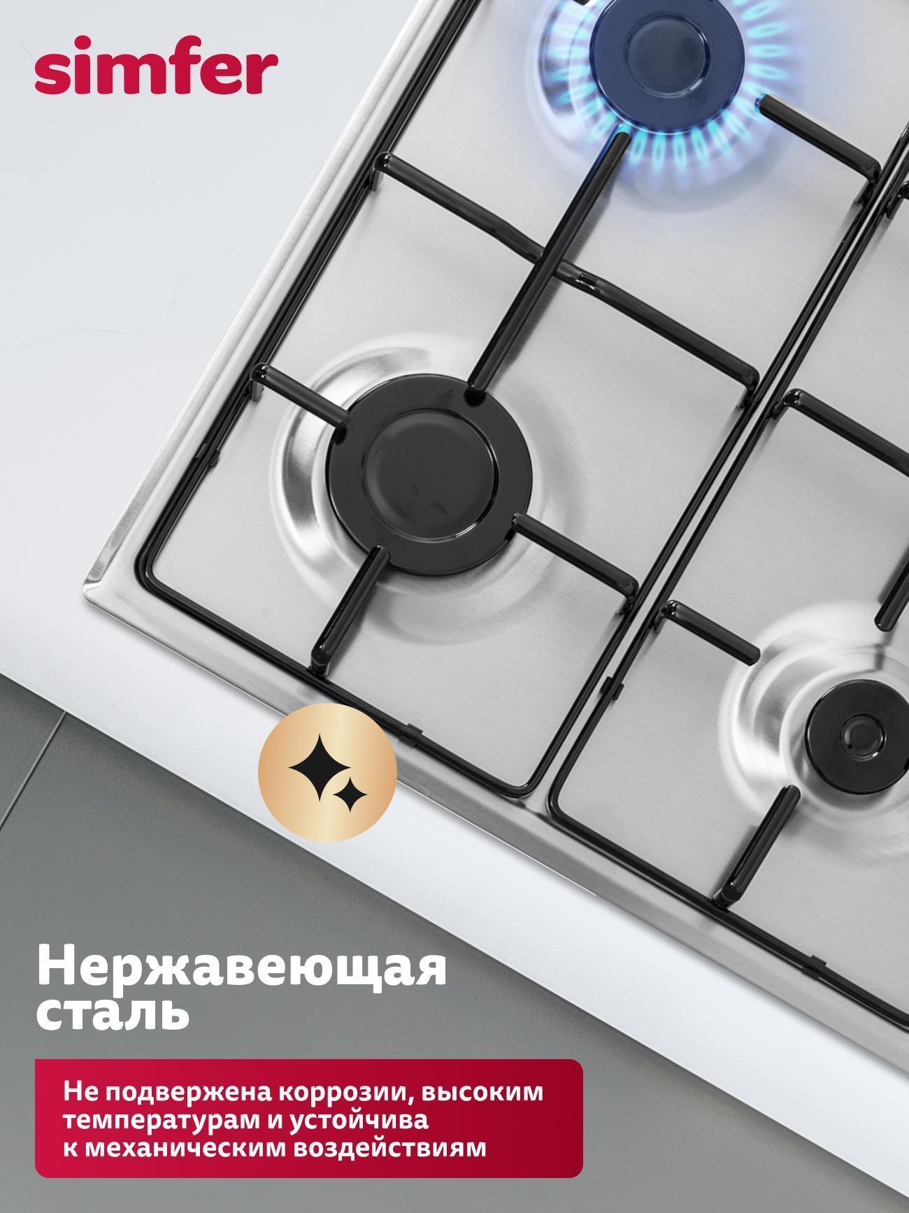 https://img.mvideo.ru/Big/a5a892b0-00d9-4fe8-8163-21c016e28a52.jpg