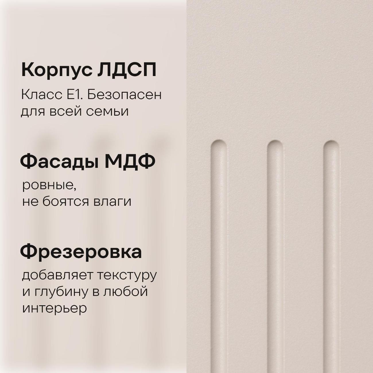 https://img.mvideo.ru/Big/a5ac747e-ddca-489b-807f-0b4d0c91421c.jpg