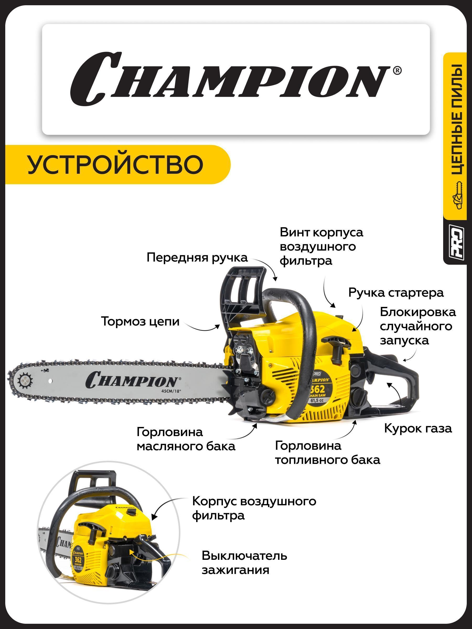 https://img.mvideo.ru/Big/a5aeff55-19cb-41ba-8b76-ed6592243d0c.jpg