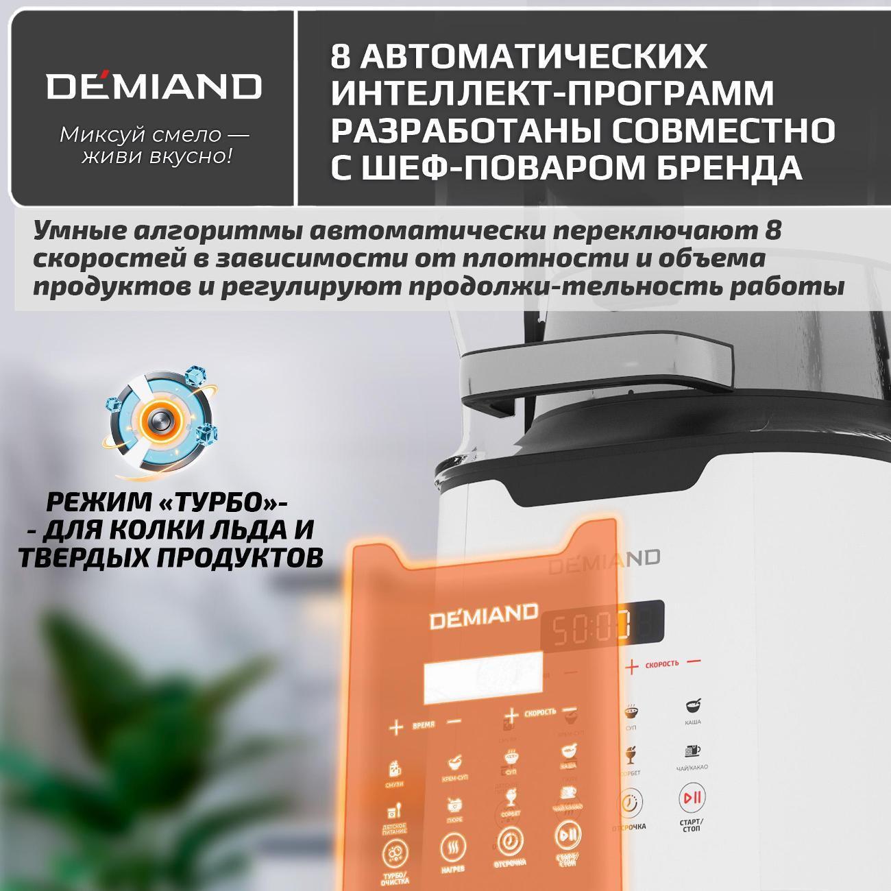 https://img.mvideo.ru/Big/a5b4edd6-a9e9-4a61-bc7a-1c21e59ba414.jpg