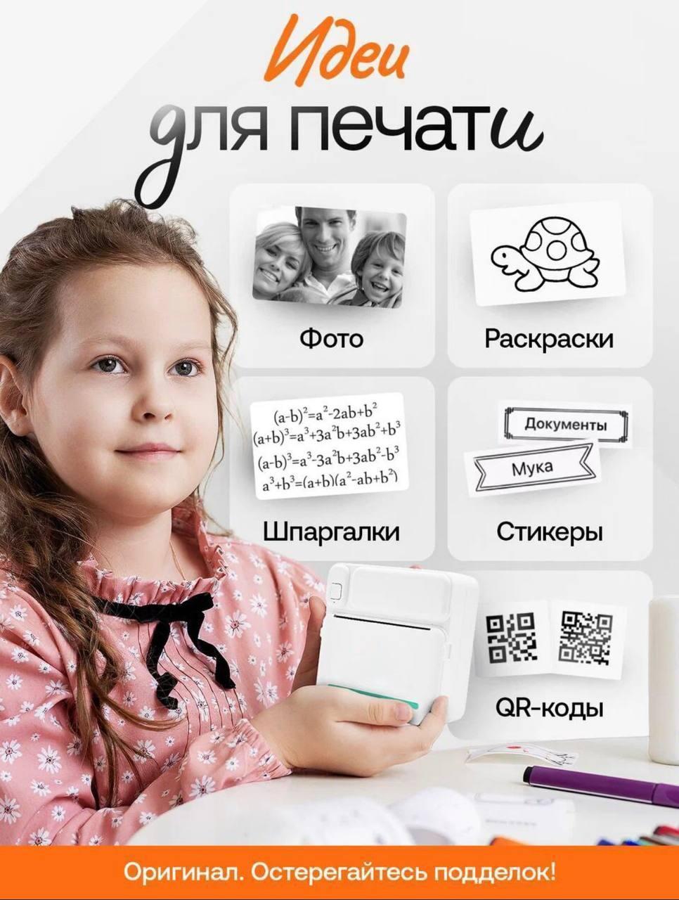 https://img.mvideo.ru/Big/a5b8227a-dc54-4a44-a040-6e9d887a49f9.jpg