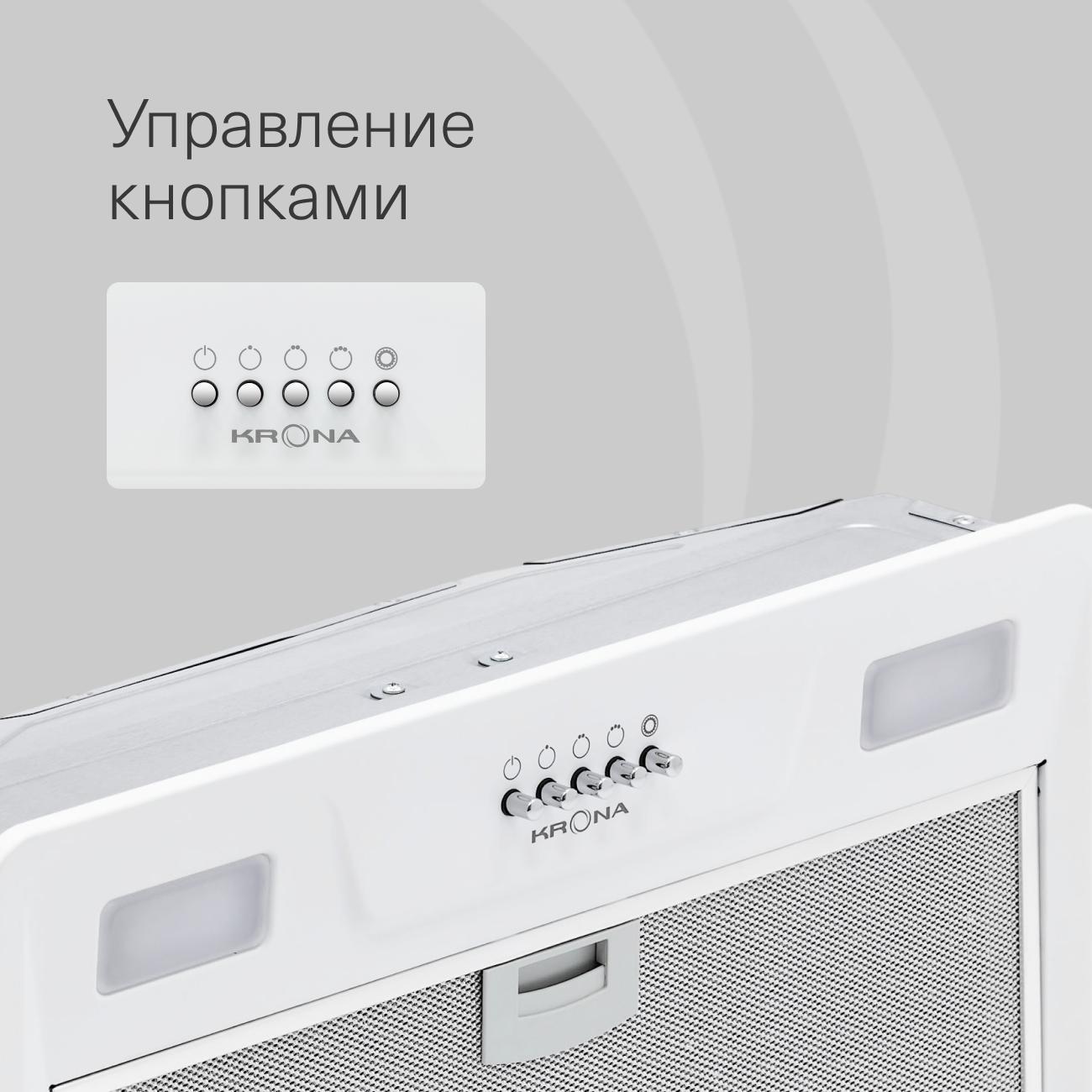 https://img.mvideo.ru/Big/a5c09252-65dc-40de-ad6a-e14d871df930.jpg