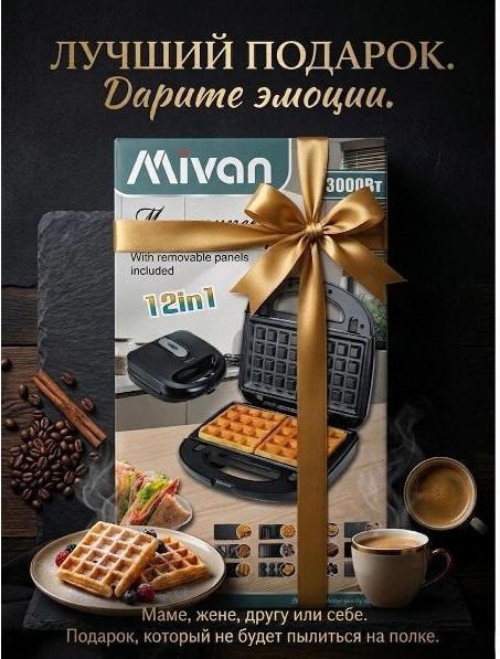 https://img.mvideo.ru/Big/a5ed87c6-1fdc-406e-9bfc-28693eb61da1.jpg