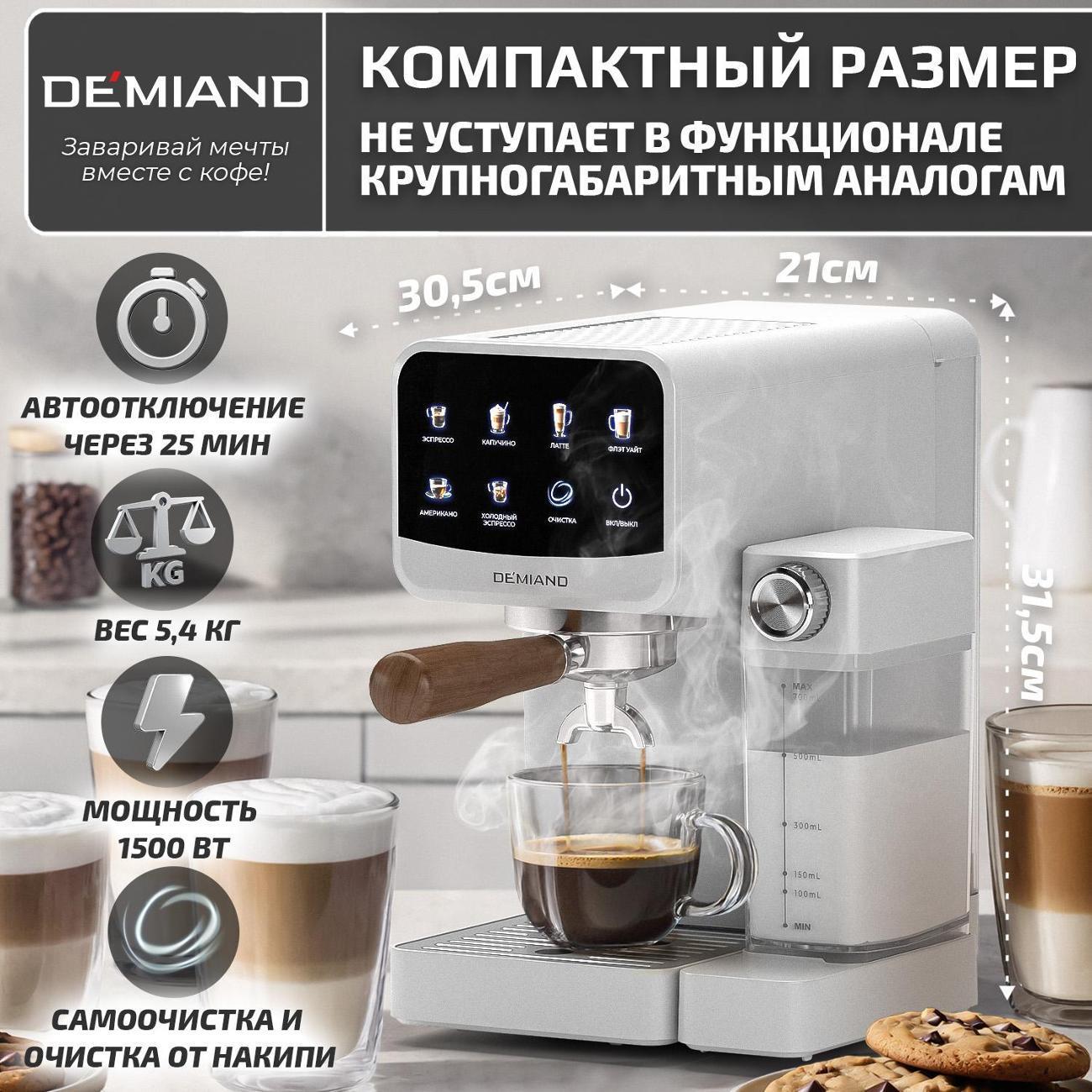 https://img.mvideo.ru/Big/a6125fbd-be50-4511-8775-df5f5bbecdf7.jpg