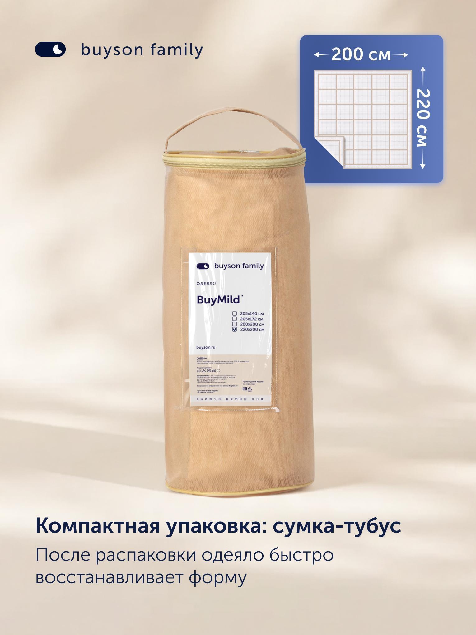 https://img.mvideo.ru/Big/a61d121c-74a8-4e92-b9dd-ccd7305a1a1c.jpg