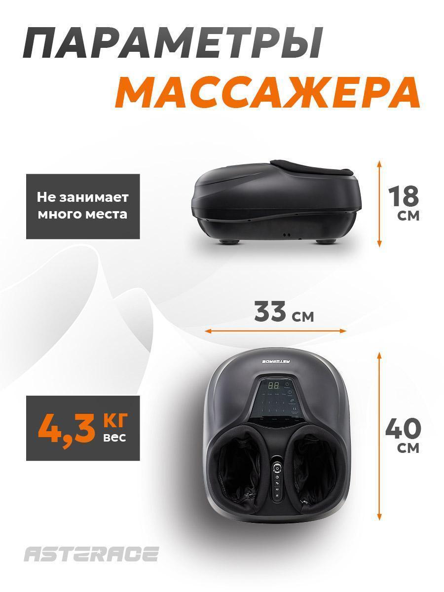https://img.mvideo.ru/Big/a61ddff8-cb7c-458f-a60a-11d80eb1831f.jpg