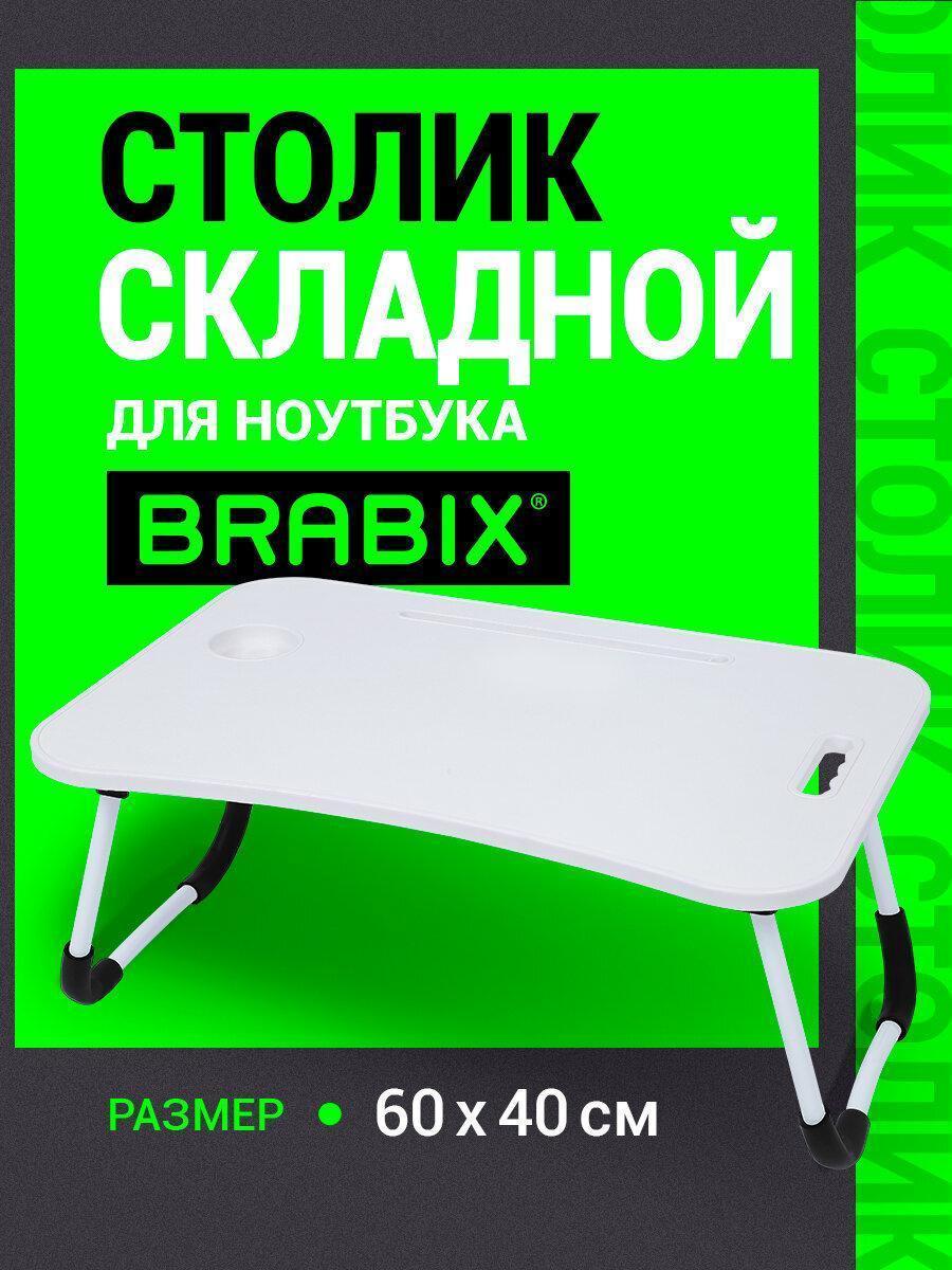 https://img.mvideo.ru/Big/a61e5d77-3db8-40b2-b22f-25e53fbebace.jpg
