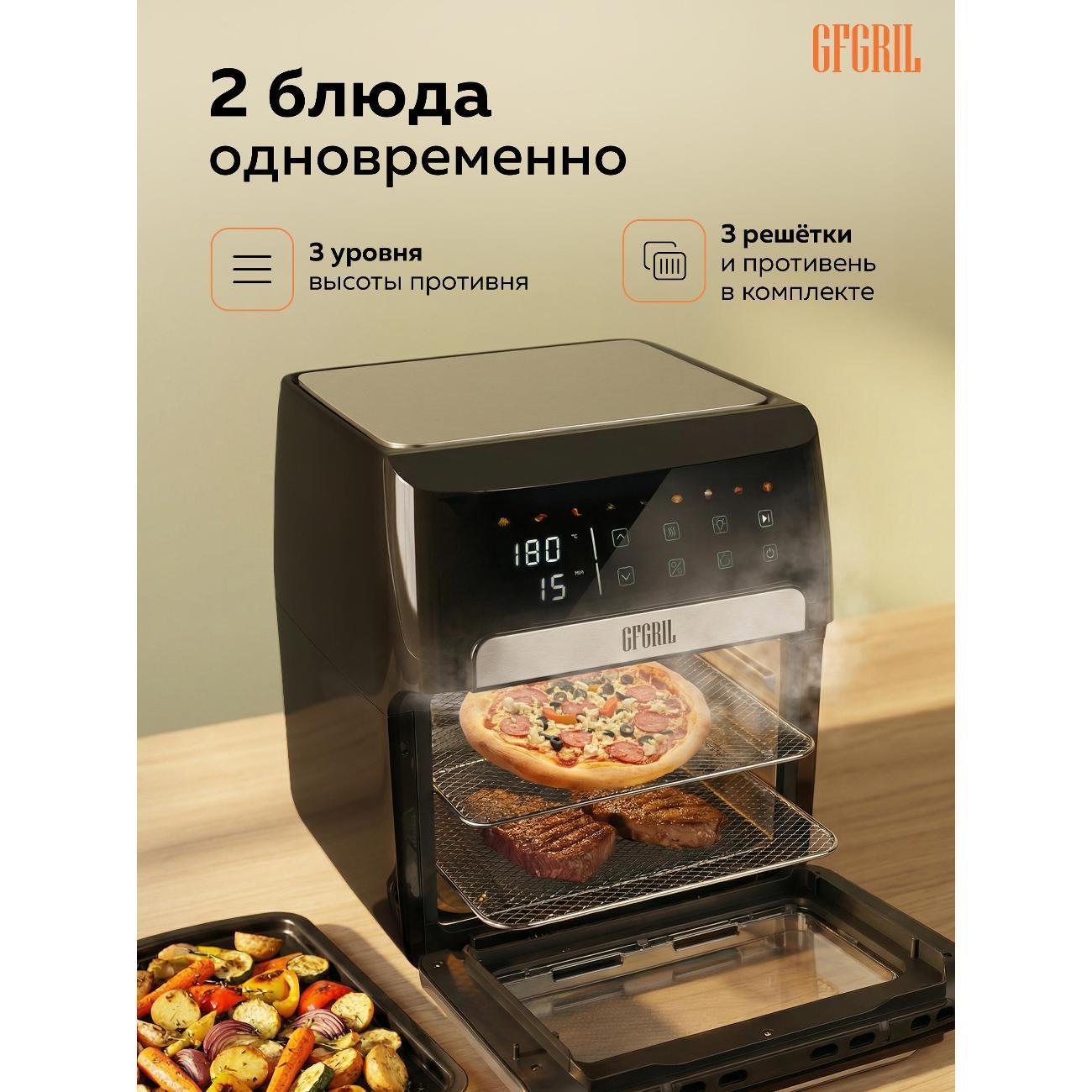 https://img.mvideo.ru/Big/a6273d25-5a0d-4375-abc7-f356b2f72af2.jpg