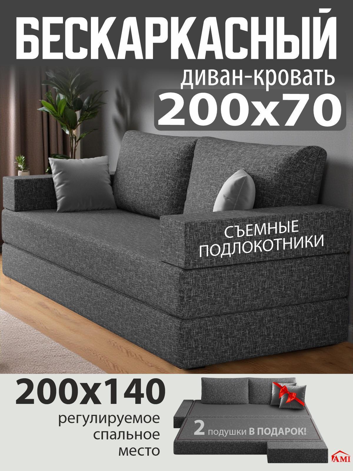 https://img.mvideo.ru/Big/a633b819-09f6-439e-af7a-9aa828c650e9.jpg