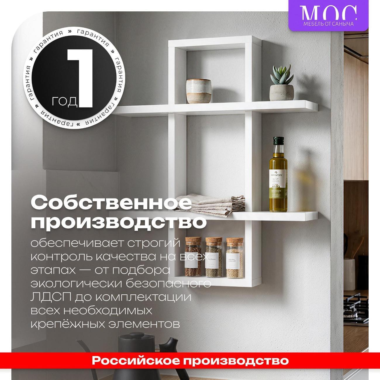 https://img.mvideo.ru/Big/a65922bd-f49f-4672-924d-9496a1b8bc32.jpg