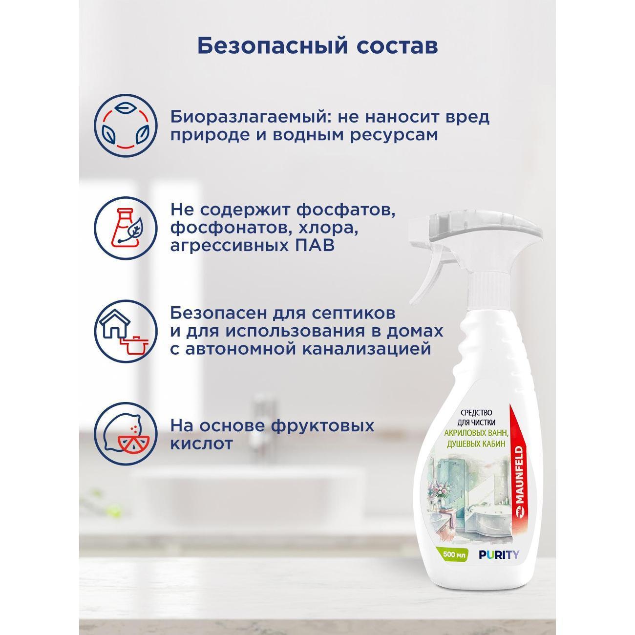 https://img.mvideo.ru/Big/a65c2664-f797-49ec-b205-6c9785a6e901.jpg