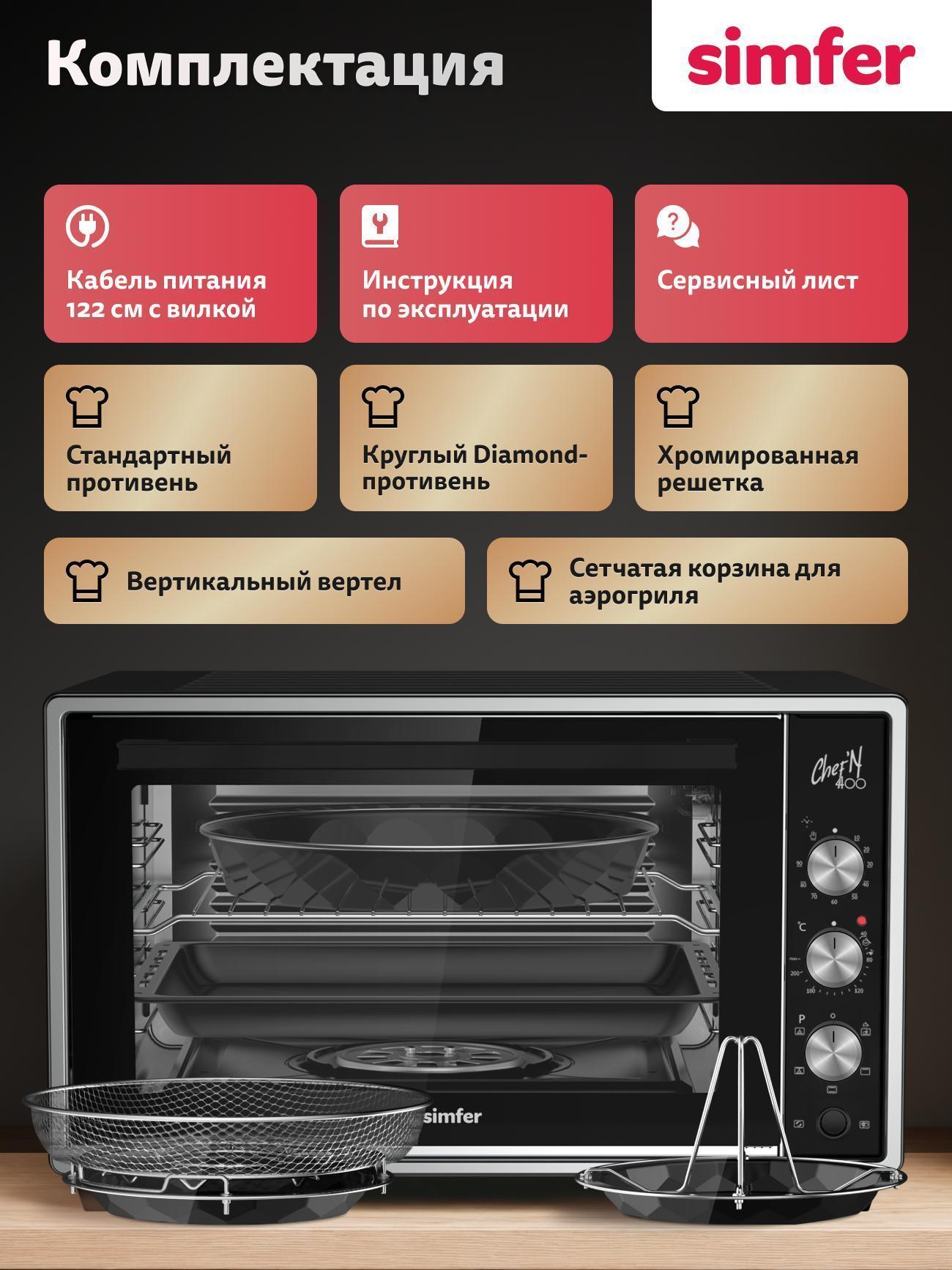 https://img.mvideo.ru/Big/a66dc055-b401-4eff-81a2-c8272e04b4c3.jpg