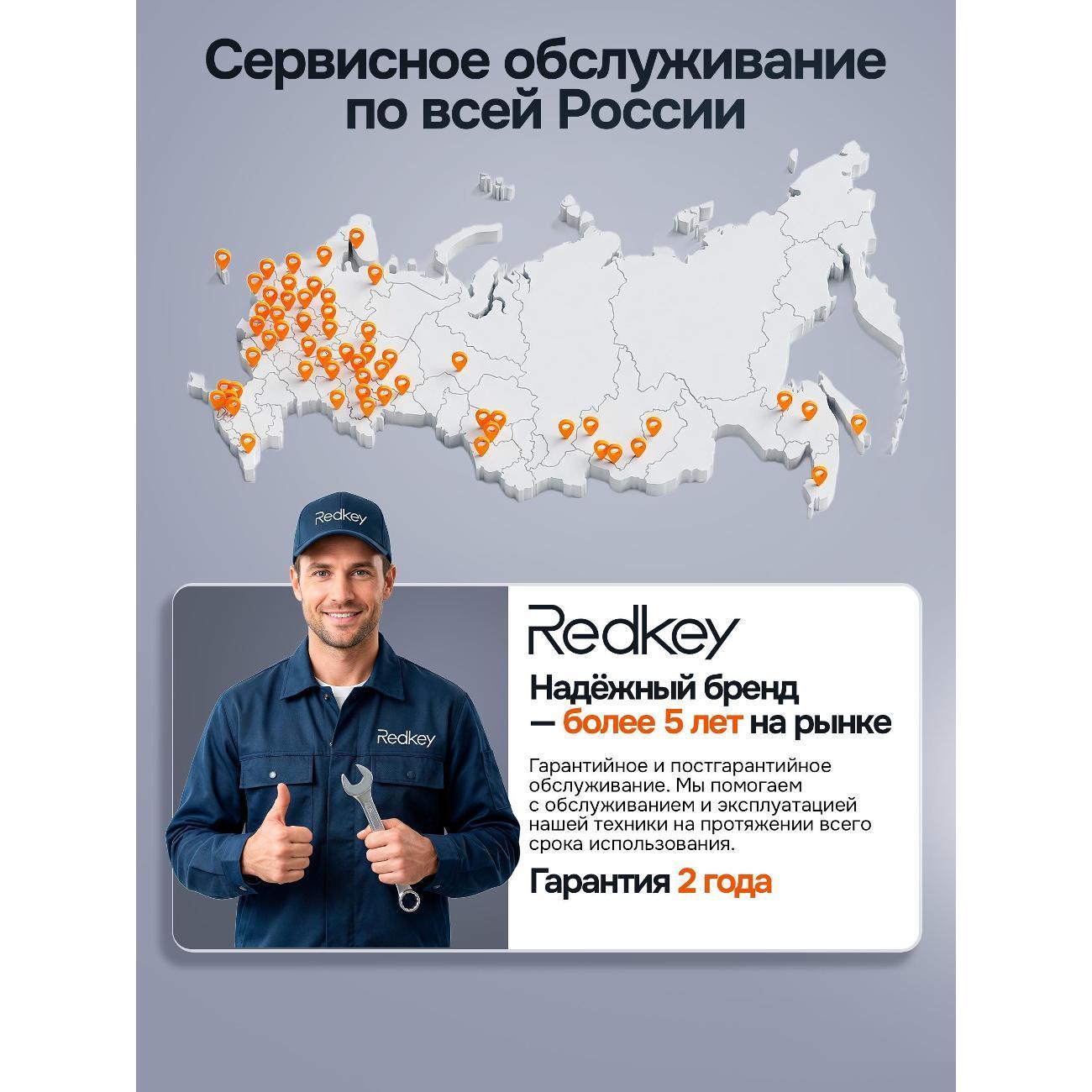 https://img.mvideo.ru/Big/a6761d41-744f-421f-ab23-6d498e5fd8c3.jpg