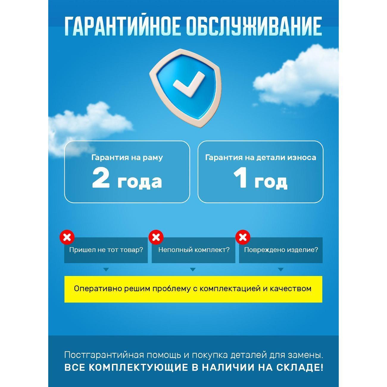 https://img.mvideo.ru/Big/a6852cd1-461e-4146-92c2-15ee7dc78a73.jpg