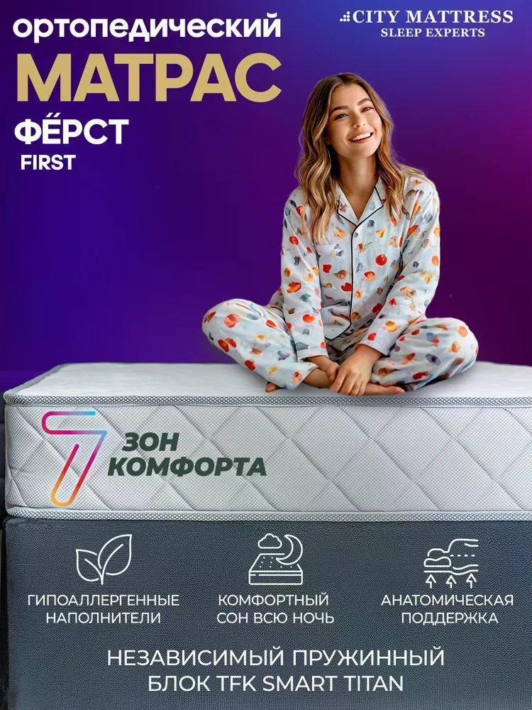 https://img.mvideo.ru/Big/a69f44a8-01bf-4203-b438-97c62d3afc91.jpg