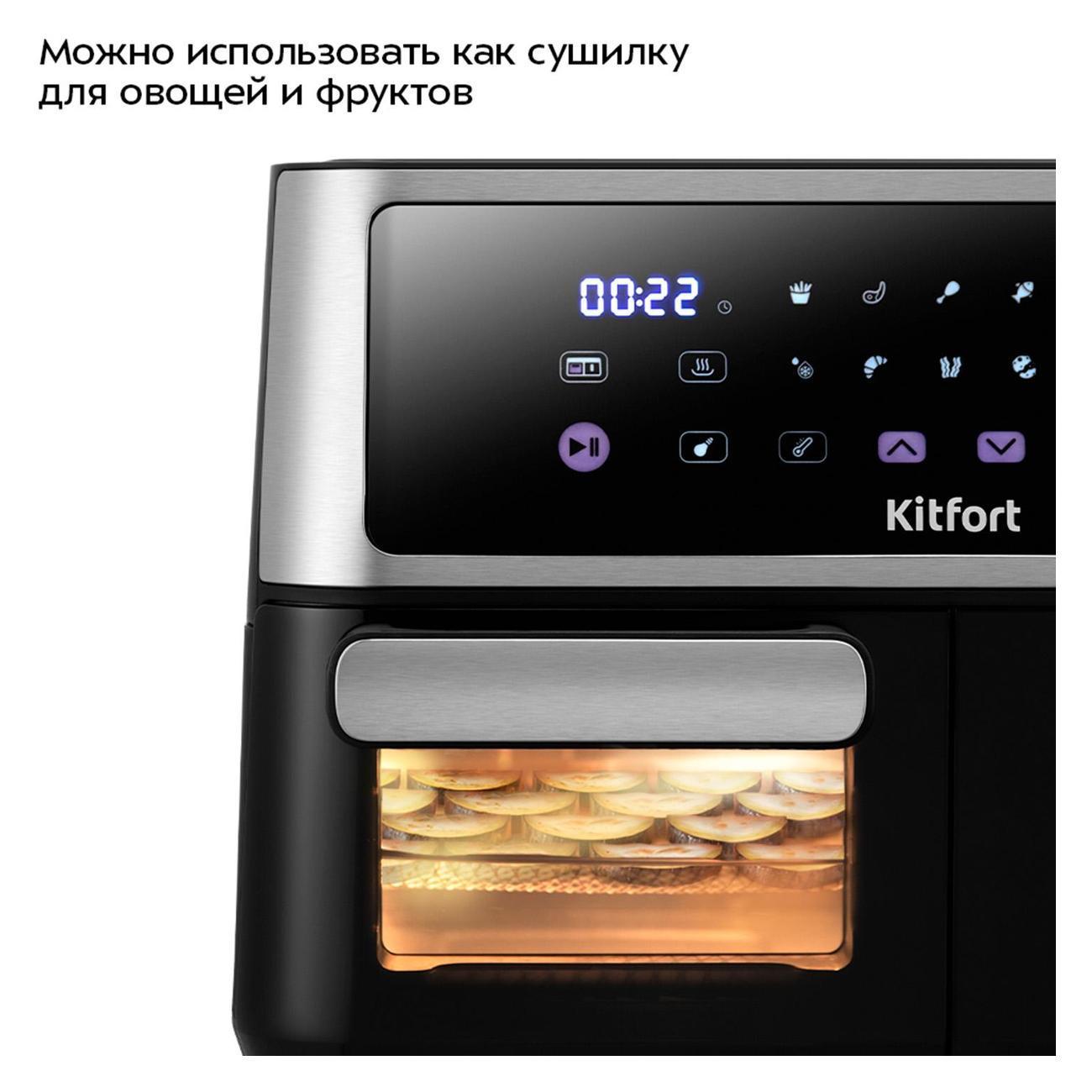 https://img.mvideo.ru/Big/a6a22690-fdef-4dd5-aad1-a77627a974cd.jpg