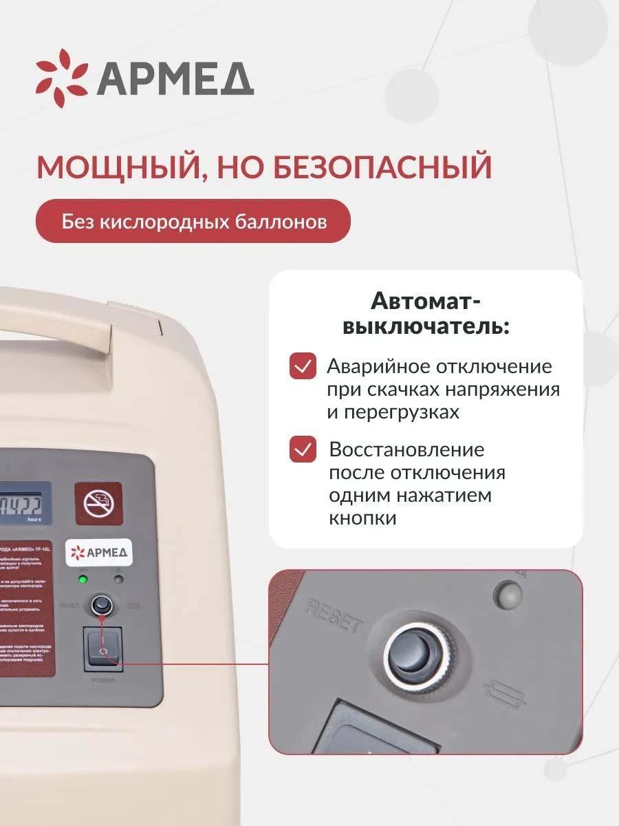 https://img.mvideo.ru/Big/a6bc97f1-8950-4ceb-bac6-dcfbac42da02.jpg