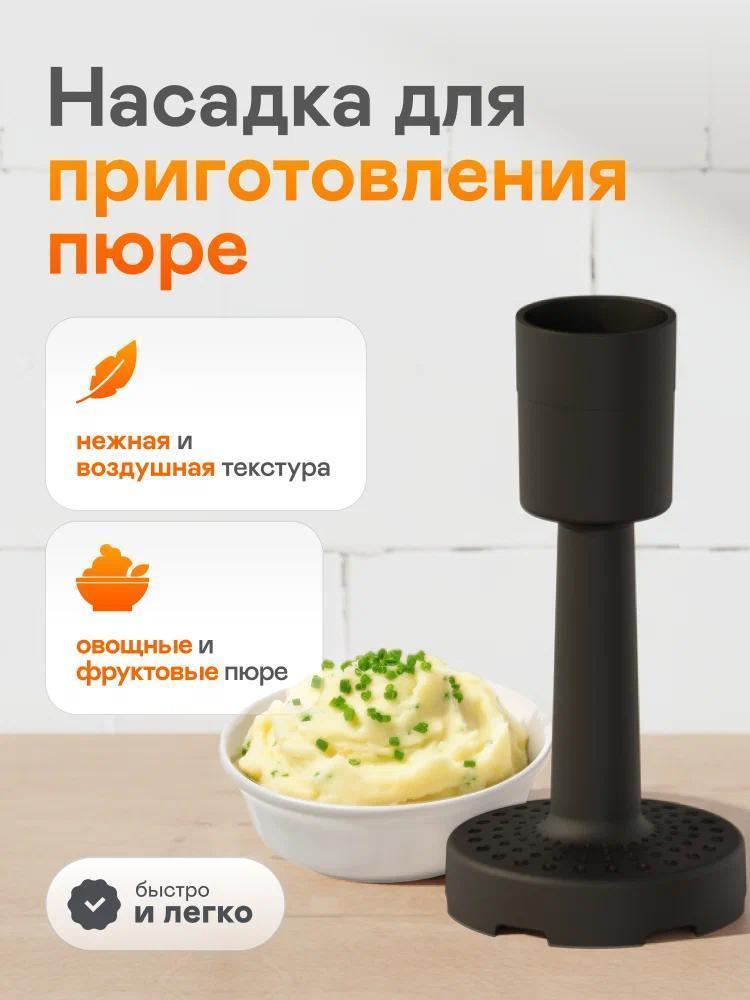 https://img.mvideo.ru/Big/a6c604fb-925c-452c-810a-d83634a0e853.jpg