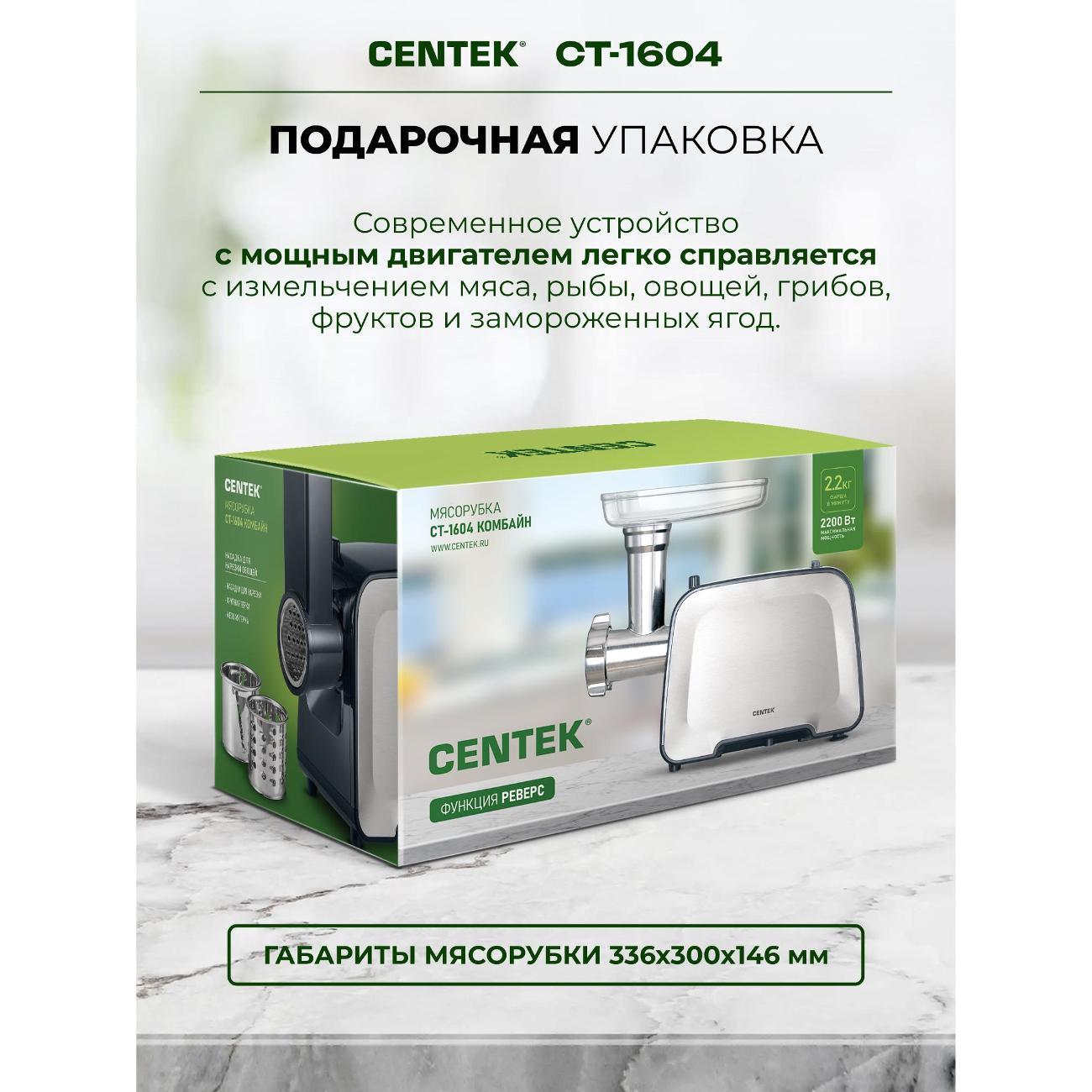 https://img.mvideo.ru/Big/a6d2bc9a-ba10-4e8c-83a4-ee1d8b78550a.jpg