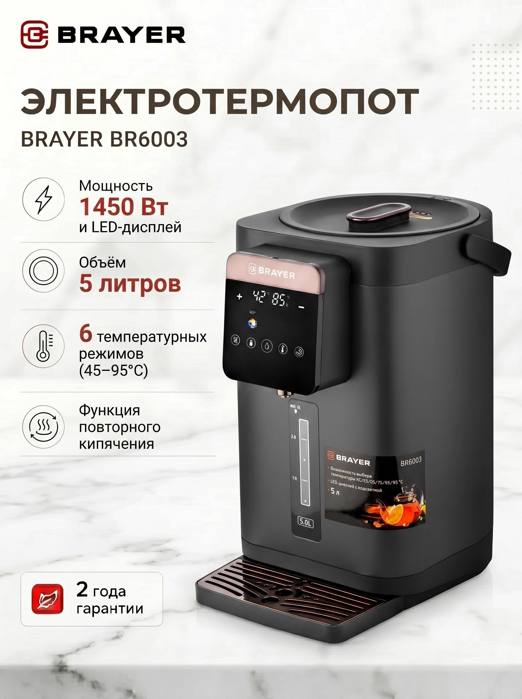 https://img.mvideo.ru/Big/a6d4085b-3c1e-4aa3-8797-59c468ebdab4.jpg