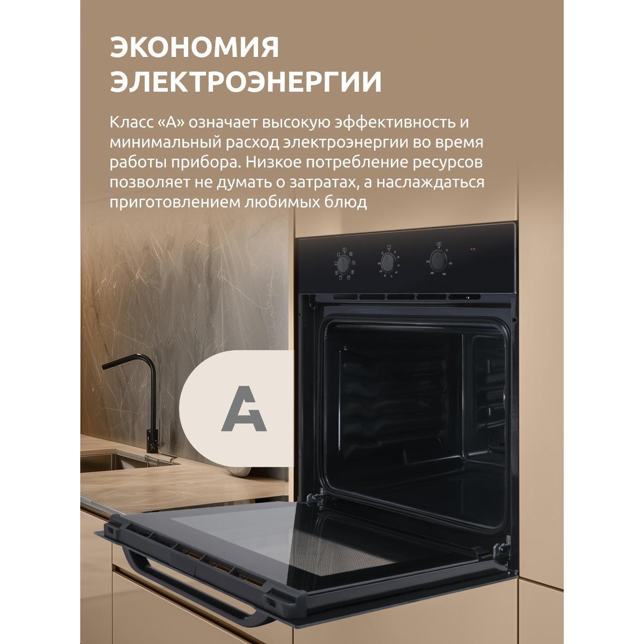 https://img.mvideo.ru/Big/a6d5cfc6-fe64-4a0e-82a9-8886de162939.jpg