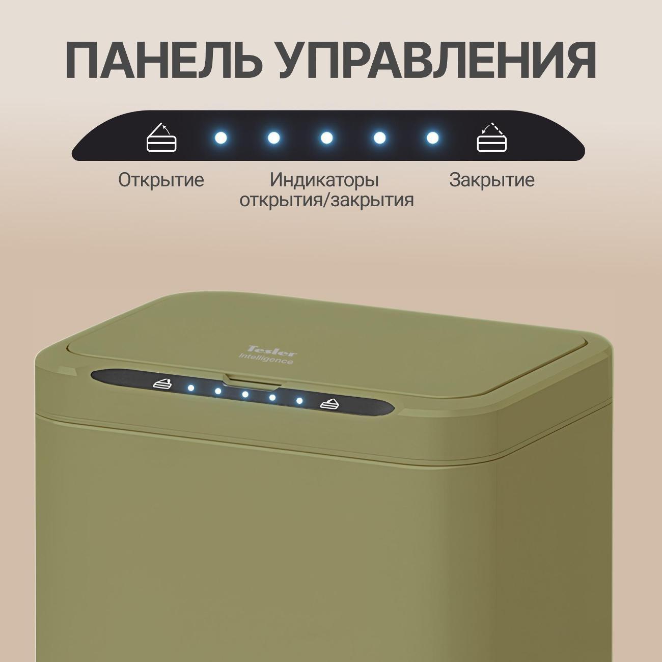 https://img.mvideo.ru/Big/a6d6cbe5-3135-43d4-98a4-2b86767f698d.jpg