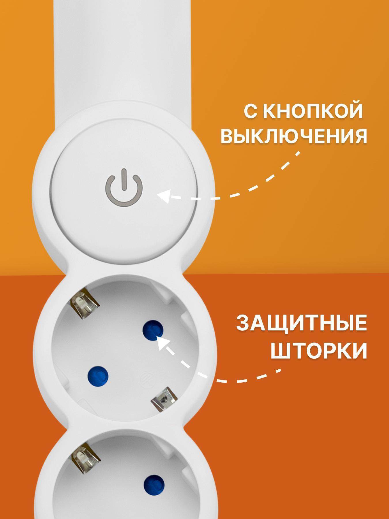 https://img.mvideo.ru/Big/a6de75d3-a3a9-4e74-9c50-447f52b82dd7.jpg