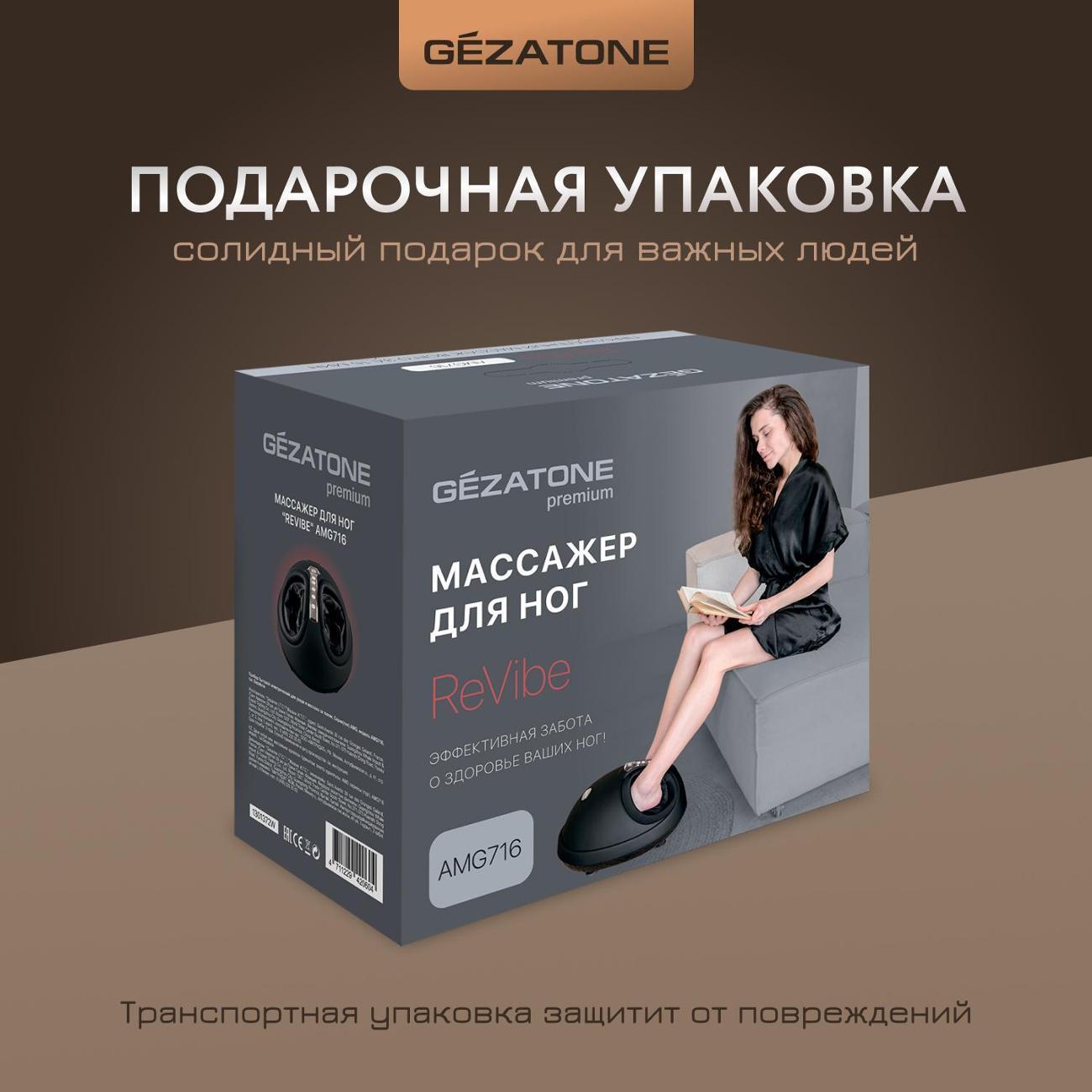 https://img.mvideo.ru/Big/a6e319cf-4dd3-4e87-8867-9dd56198621f.jpg