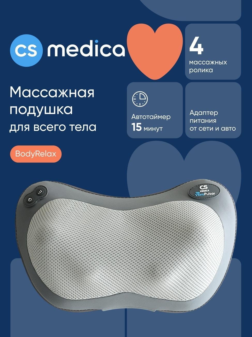 https://img.mvideo.ru/Big/a6e56f61-5239-4c09-9a59-a88f87f80340.jpg