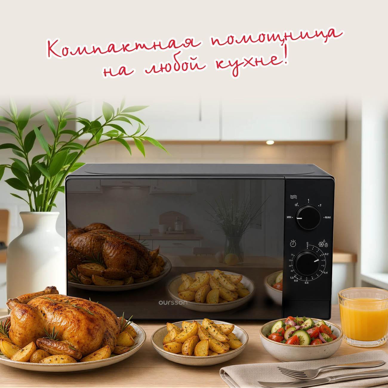 https://img.mvideo.ru/Big/a6e6284c-e087-4540-91f5-67291516cb2c.jpg